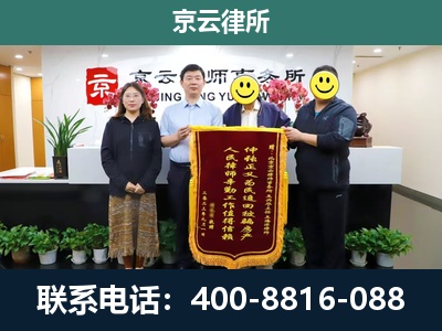溪湖-工贸厂房拆迁维权律师