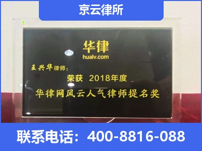 溪湖-企业展示图